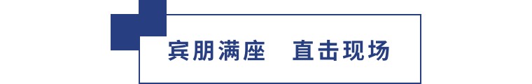 擎動(dòng)長(zhǎng)沙 共話發(fā)展丨中國(guó)植保雙交會(huì)圓滿收官，領(lǐng)先生物產(chǎn)品實(shí)力圈粉！