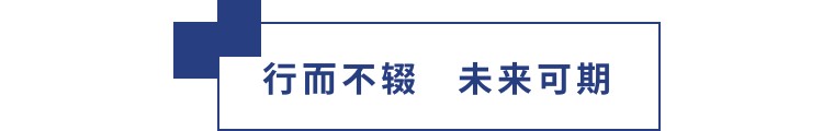 擎動(dòng)長(zhǎng)沙 共話發(fā)展丨中國(guó)植保雙交會(huì)圓滿收官，領(lǐng)先生物產(chǎn)品實(shí)力圈粉！